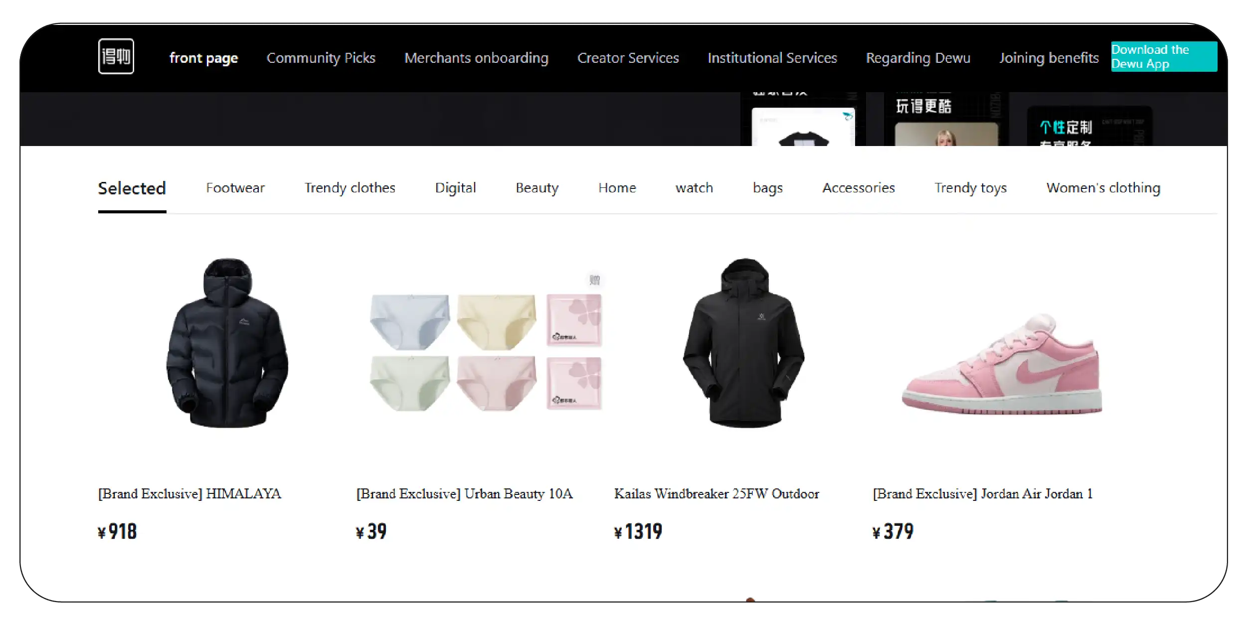 Advanced Product Analytics